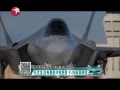 ʱա ûֻи F35ǰ
