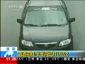 ֱ䡷 Ե˾괳102