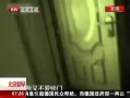 硷 Ⱥⷿճ ͥù