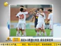 ˵¡ 4-3ʤĴ ǱǾ