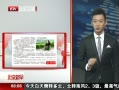 硷 ŮѧҵռԣδȰ׾Ʊ