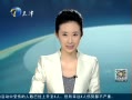12㱨 ̨èԲԲϲǧ ºƱѡ