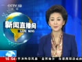 ֱ䡷 µͶƱ