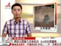 ӽ硷 С30׻ Ӫ