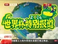 رע 籭Ļ ʲ