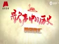 Ƶݼšеʷ龰