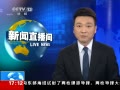 ֱ䡷  ˷ɴλϵͳƫ