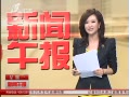 籨 2013Сɽܾ