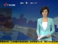 㶫糿 裺ͧ