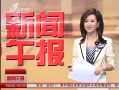 籨 ףһ
