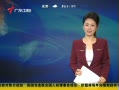 㶫糿 ձư׼¼