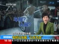 ֱ䡷 չóչԳΪ
