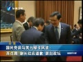 Ͽ籨 ̸Ӣ̿粨