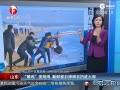 ɽպߡֻ顱 ɺбӴ