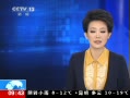 ֱ䡷 2013깩ůȫ濪ʼ