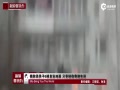 5¥ֱ׹ ֻ漣