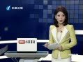 Ͽ籨 ԵӲƷɵ汳̨СѧҲñʹ