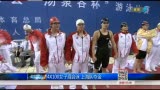 Ƶ-ϺŮ4X100ժ Ҷʫ񼾾