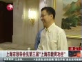 š Ϻ쵼