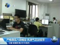š ϸʵ涨 ѽ
