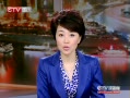 CQTVš 콫ٲżǿȫ
