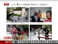硷 80Ϊƫ̱Ӵ40׳