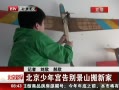 硷 깬ɽ¼