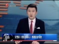 ȫλ 桶ְȥĶѰȫʻ