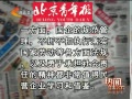 񳯡 ְ波