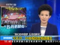 ֱ䡷 2030ۺƵ