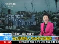 ֱ䡷 ԷɱΪ̨
