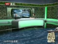 롷 052ϵ𽢾Щչ