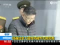 кôʦͽ:賯