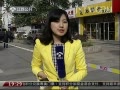 Υ