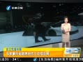簲 ෨˸չ