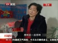 硷 ٣ҰιС