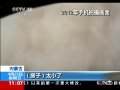 ֱ䡷 յɳ