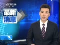 ֱ䡷 ϲ5.5