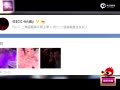 ƵǰɹŮܺӰ ɹ