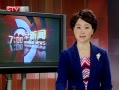 CQTVš 4췢˫ͣ