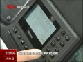 ӵ㡷 ɶGPS ˾һ
