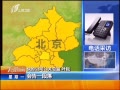 7š Ǯս ˾һ19