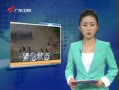 š 峡ж