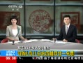 ¡ 2014 绰繺Ʊ