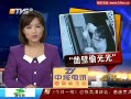 Ƶ:ʵӷ䶴˨ε