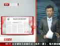 硷 úӳָ