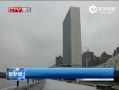 CQTVš ˻˵Ϲάжǿפν֧