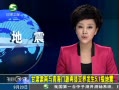 20֡ ຣԴؽ緢5.1