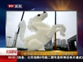 硷 Ϸ