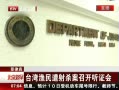 硷 ̨ɱٿ֤